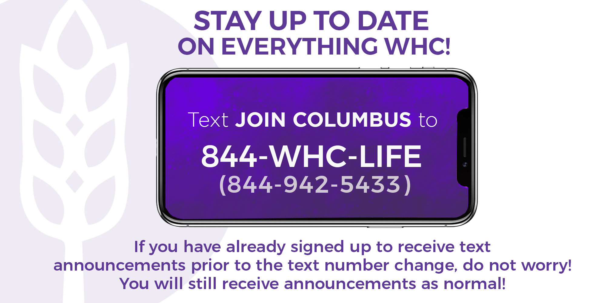 Stay Up To Date | Join Now By Texting